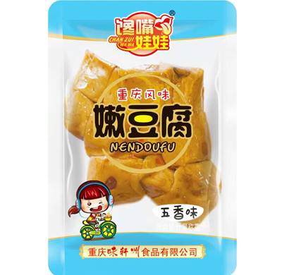 休閑食品批發(fā)價是多少.jpg