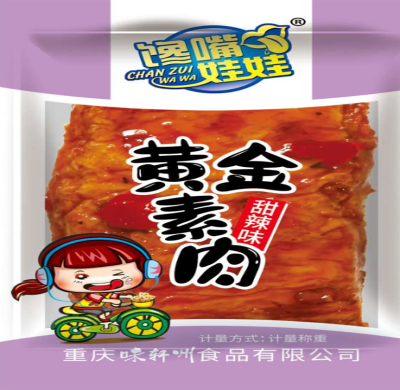 饞嘴娃娃黃金素肉 甜辣味.png