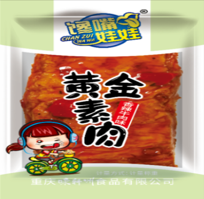 饞嘴娃娃黃金素肉香辣牛肉味.png